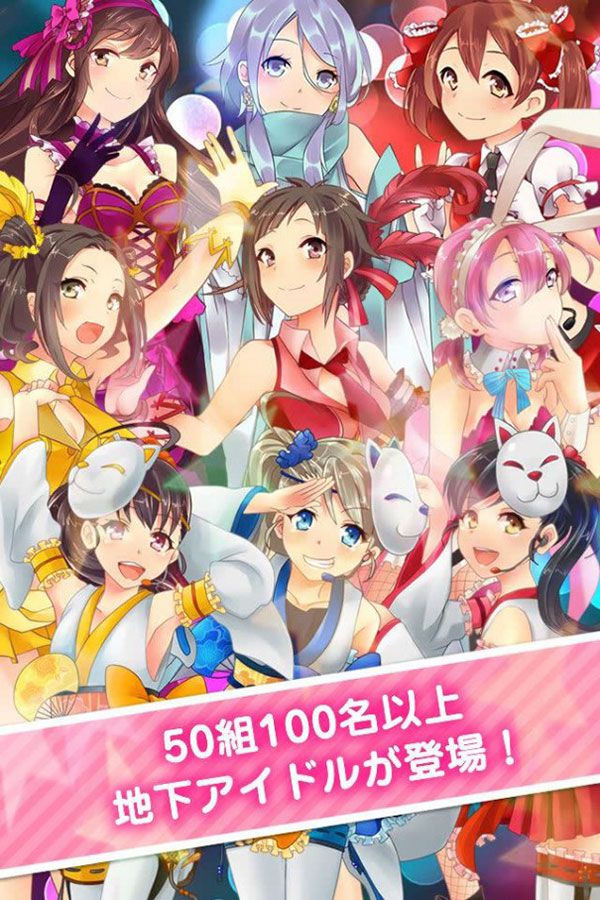 idol3