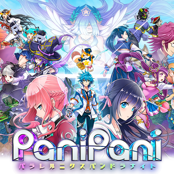 PNIPANI-パラレルニクスパンドラナイト-