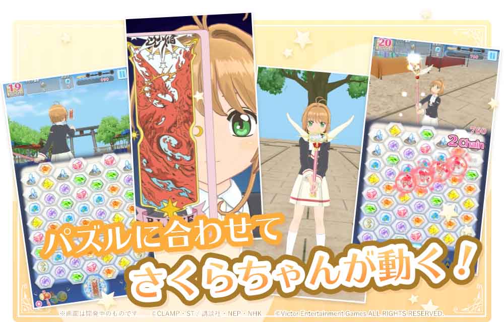 35445c9e-501b-4ec7-8cd0-78699933585a